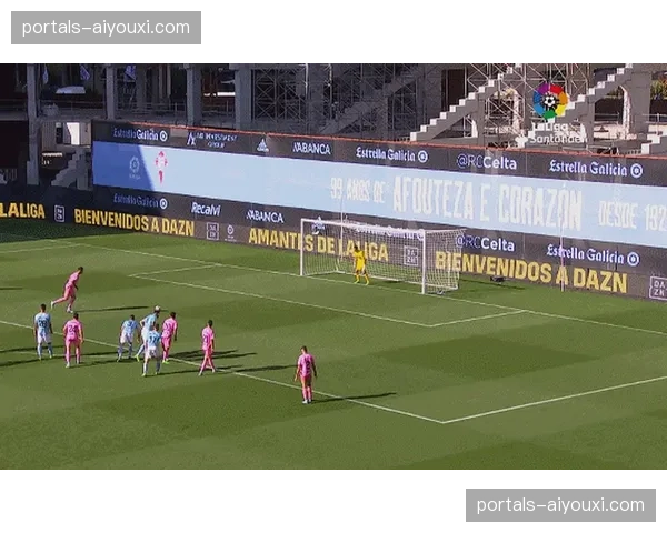 明格萨将以自由身离开塞尔塔，巴萨无法获得转会分成